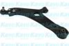 KAVO PARTS SCA-4120 Track Control Arm